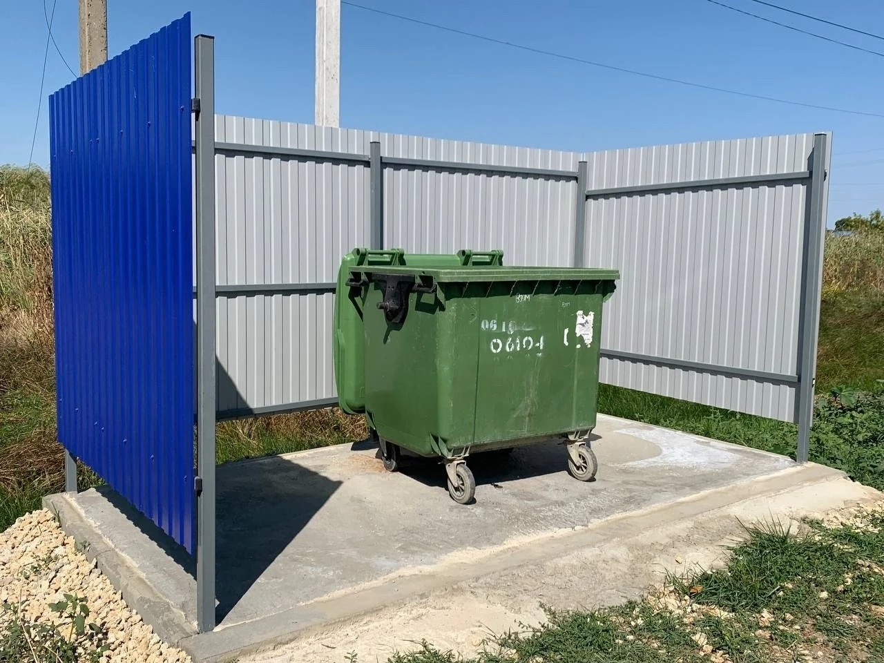 🗑️ТКО