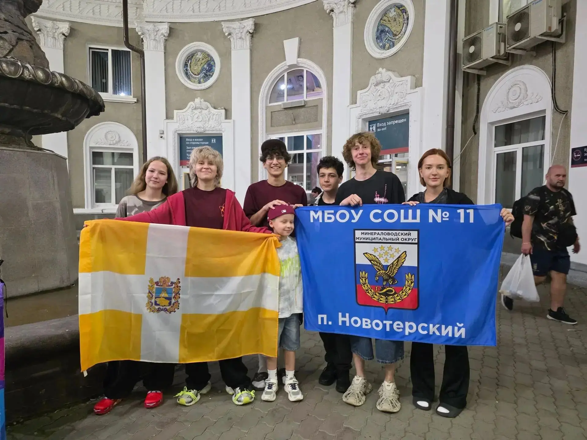 🚂 Анапа, «Вита», фестиваль «Содружество»