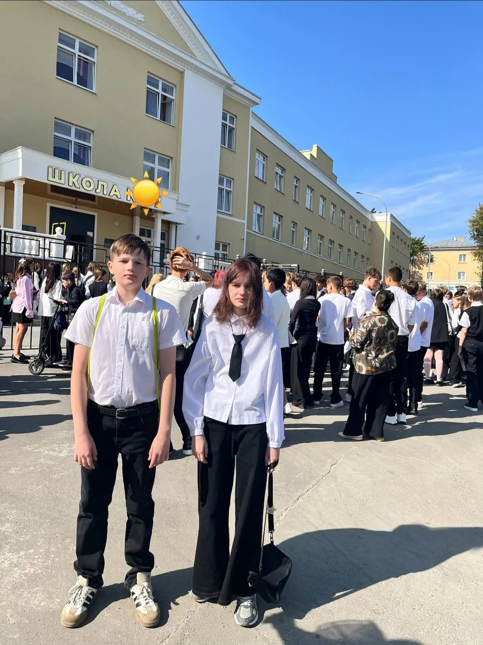 Первое сентября — День знаний!