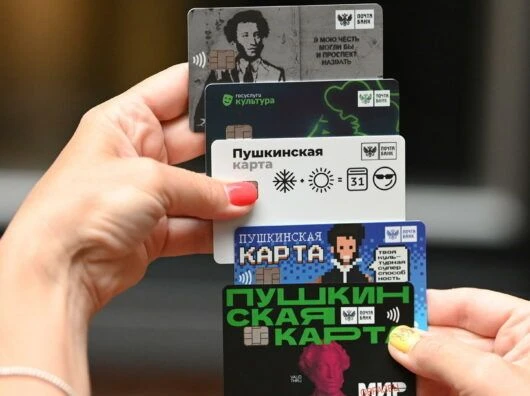 С лета по Пушкинской карте можно будет посетить парк «Россия — моя история» в Ростове. В Ростов-на-Д