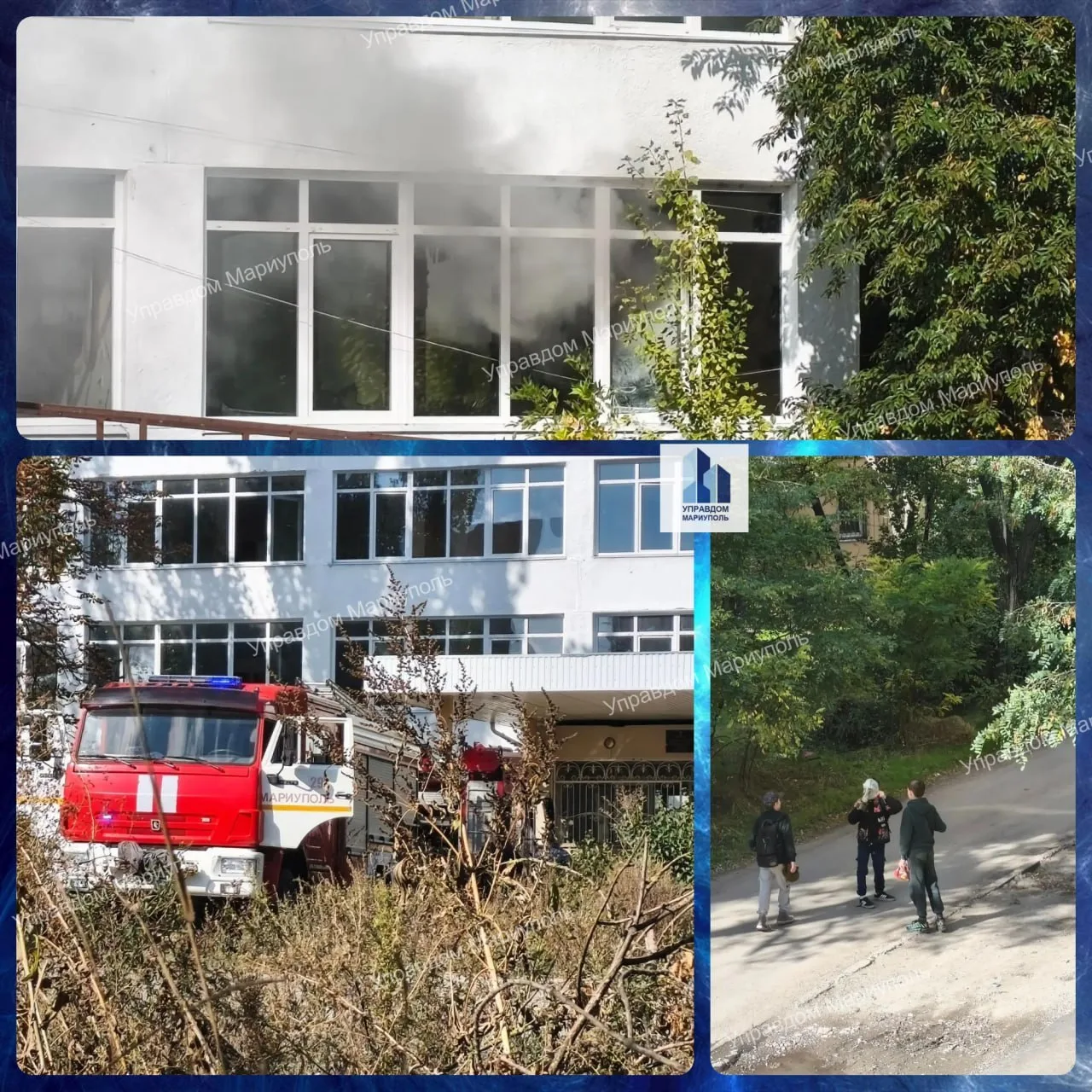 🔥В здании мариупольской школы №63 снова произошел пожар. Это уже не первый случай, и с...