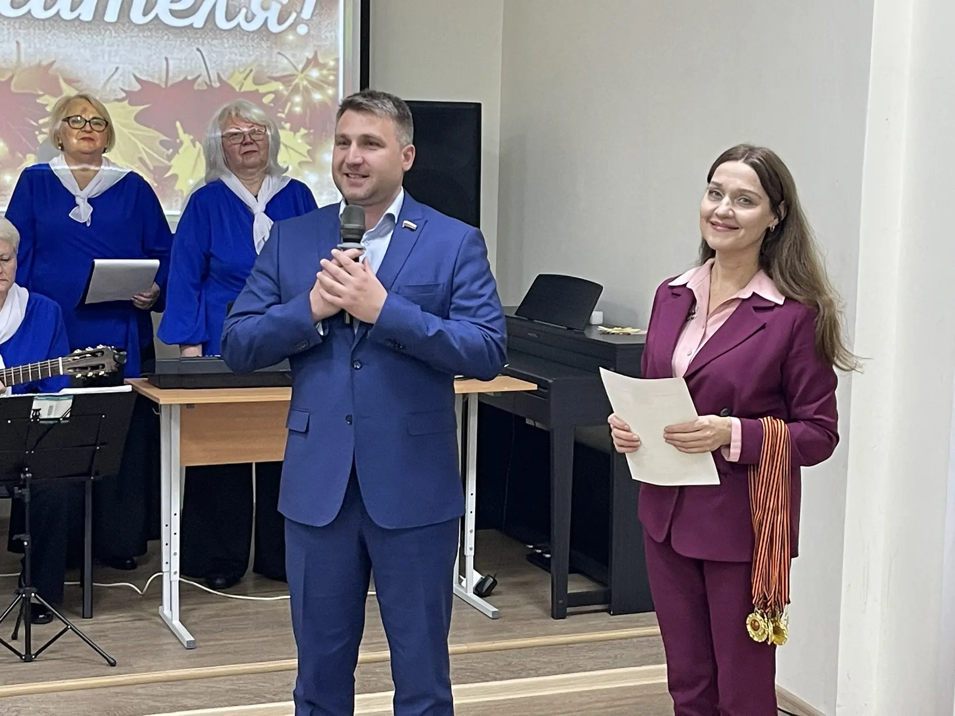 🇷🇺 Региональная неделя: чествуем учителей