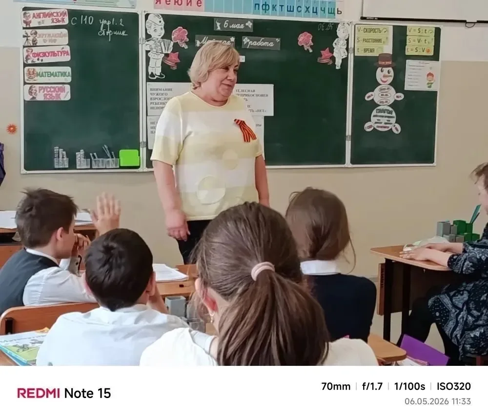 Педагог‑психолог нашей школы провёл для учеников 4‑го класса важное мероприятие — шок‑у...