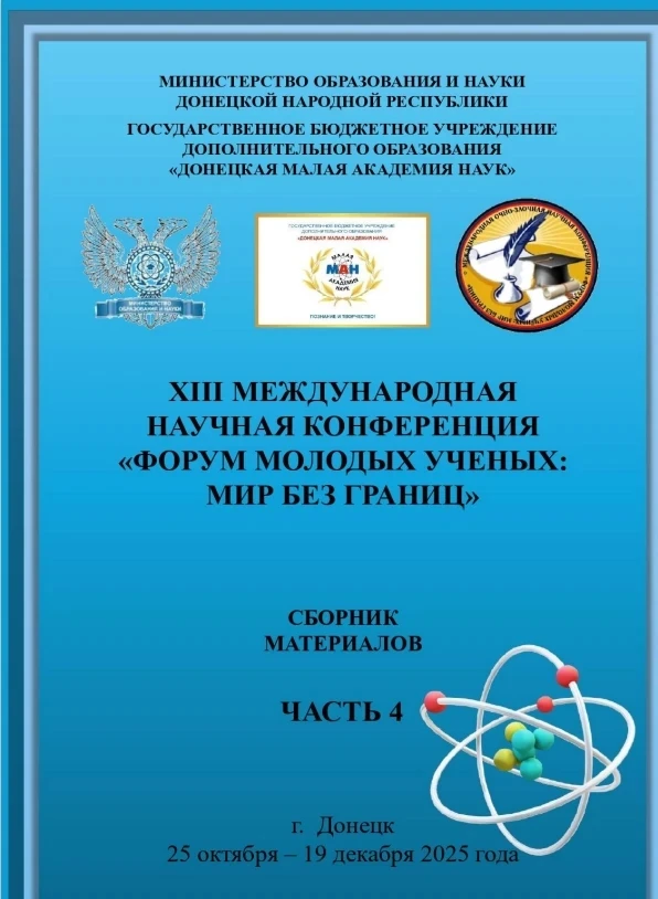 Добрый день, дорогие друзья!)

❤‍🔥 Делимся с вами интересными и радостными новостями о наших лицеис