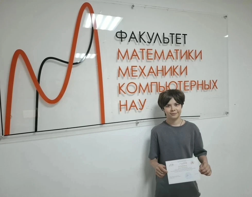 🌐УЧИТЕЛЯМИ СЛАВИТСЯ РОССИЯ! УЧЕНИКИ ПРИНОСЯТ СЛАВУ ЕЙ!

⭐Мезенцев Иван, ученик 6Б класса стал побед