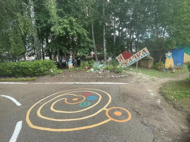 Наш детский сад расцвел и готов к встрече с любимыми малышами! 🌸🏫✨