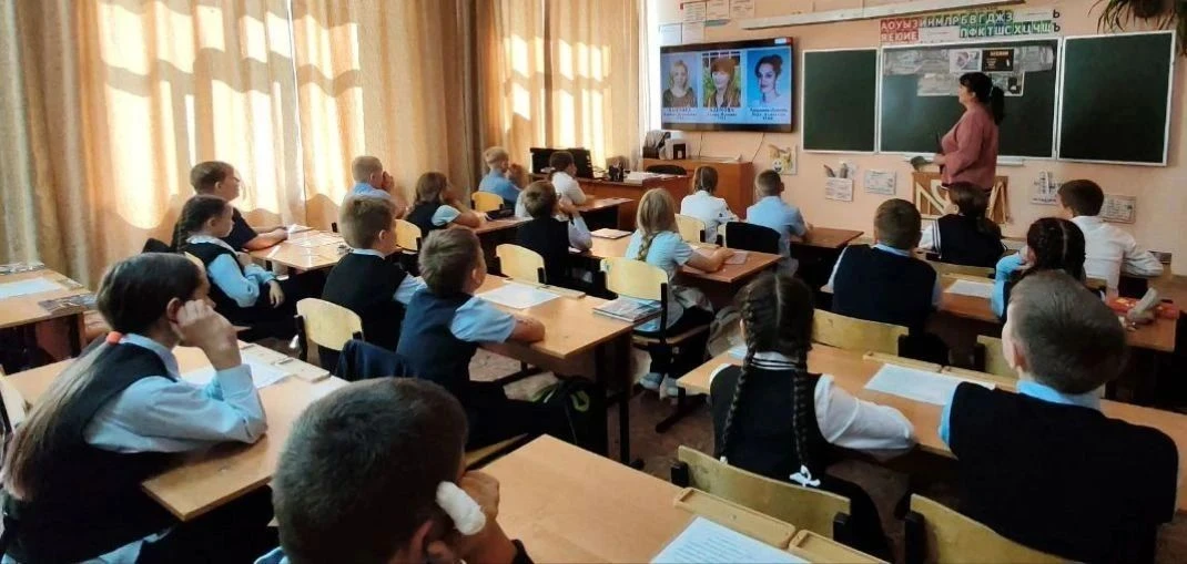 Россия без террора.                                                                    ...