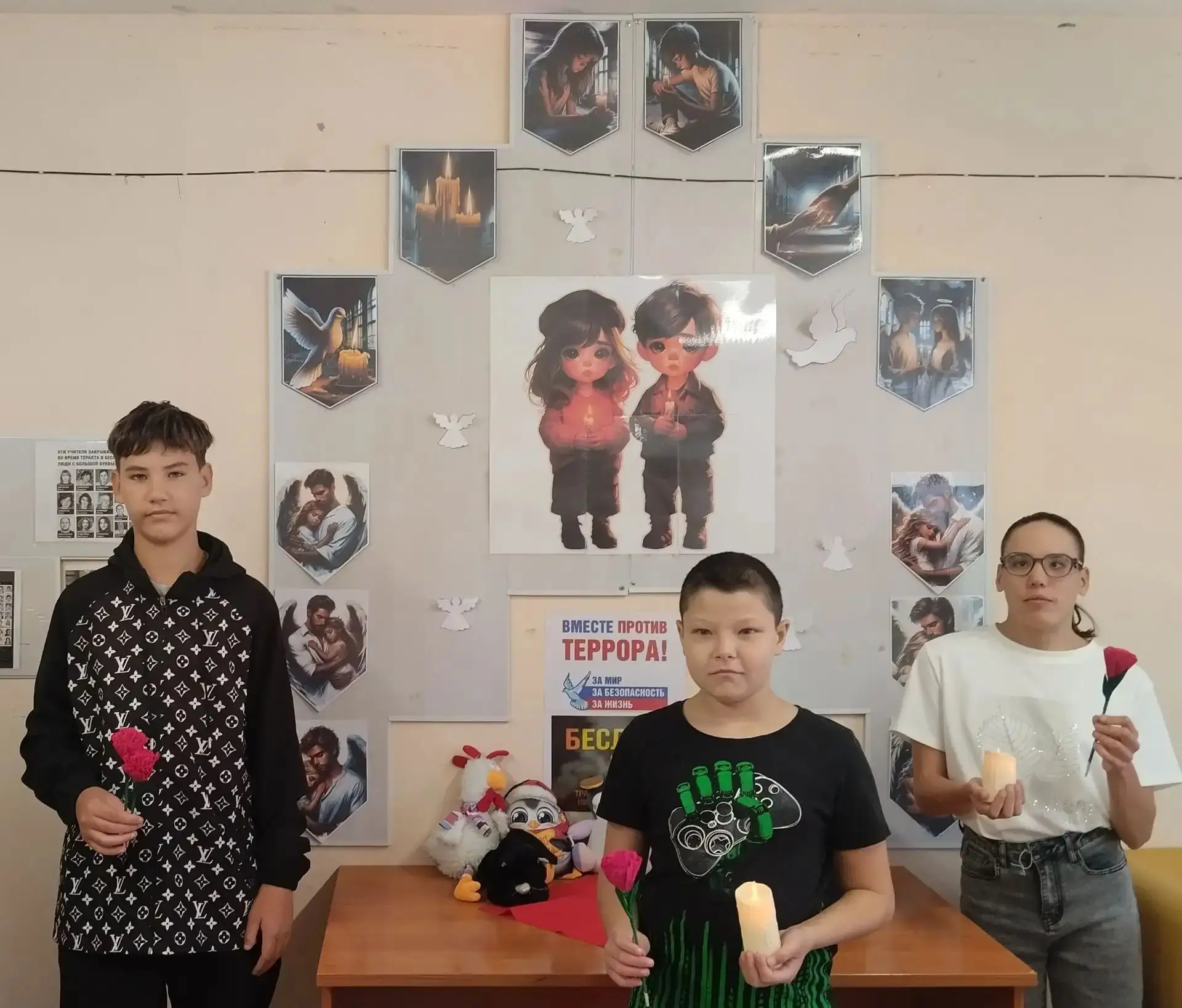 🕯️ День солидарности в борьбе с терроризмом: наш вечер памяти
