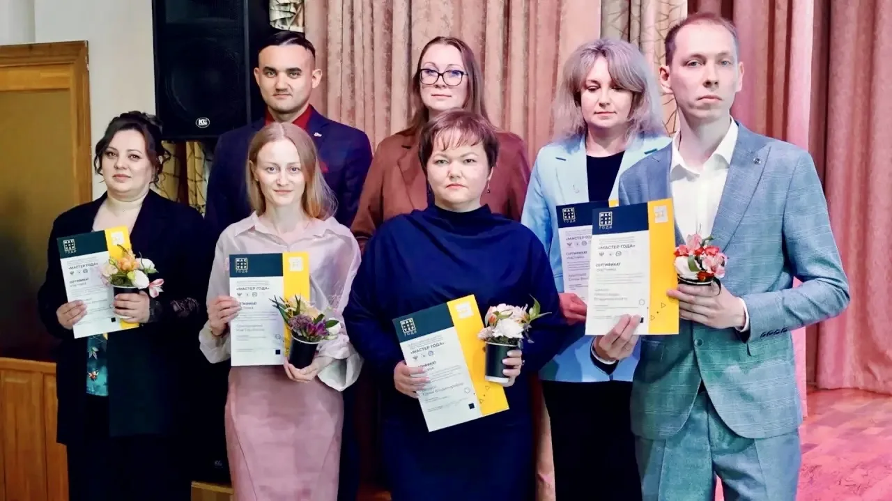 🏆 МАСТЕР ГОДА: ИТОГИ  Вчера на базе Педагогического колледжа состоялась торжественная церемония нагр
