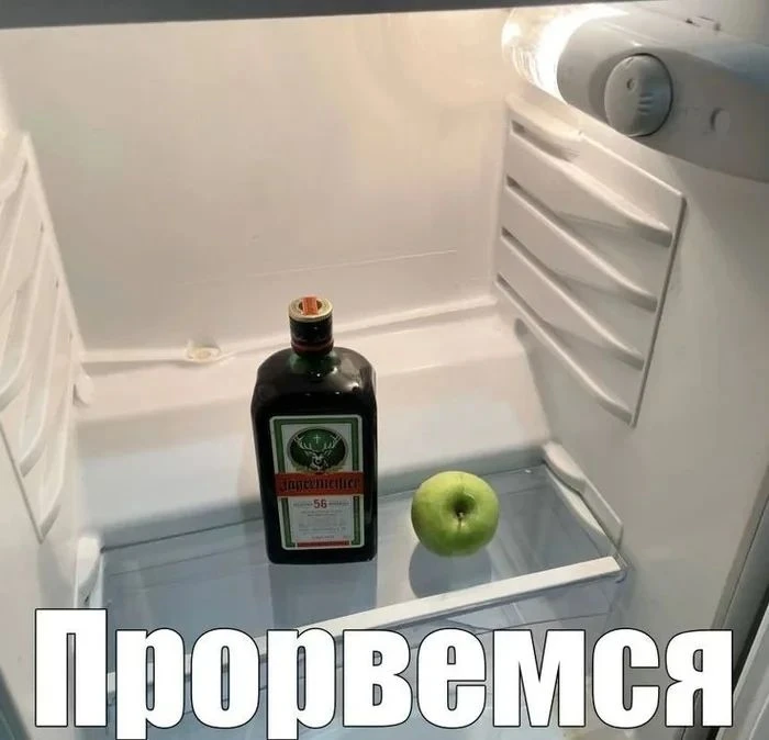 🍷В ДНР ограничат продажу алкоголя в День трезвости (11 сентября)