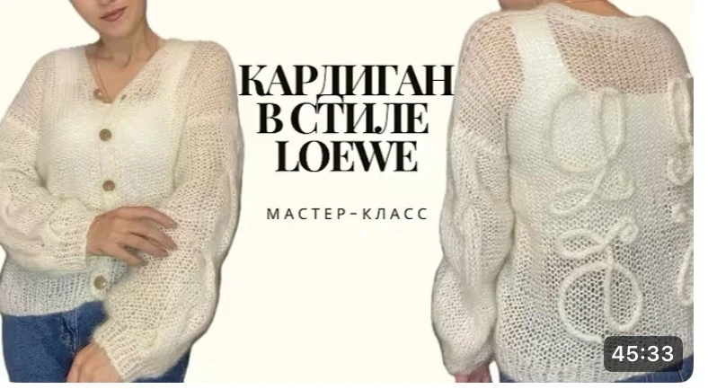 Девочки! Бесплатные мастер классы этих изделий  можно УЖЕ СЕЙЧАС ЗАБИРАТЬ В ВАШУ КОПИЛК...