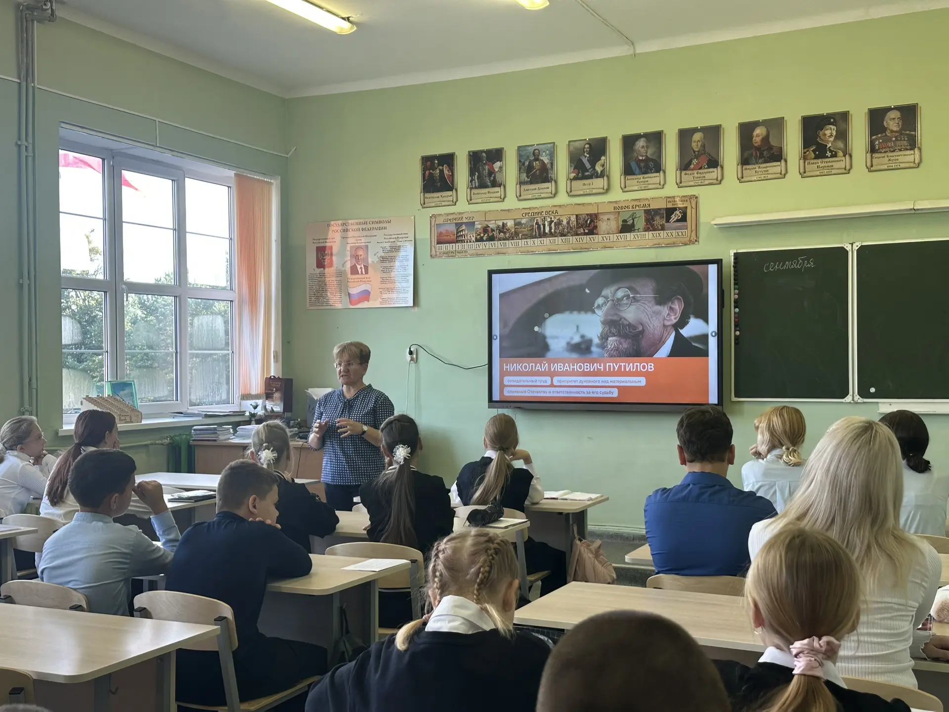 🗣 Сегодня в нашей школе прошли «Разговоры о важном»! 💬
