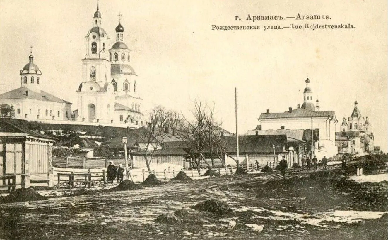Многоквартирный дом - памятник регионального значения «Жилой дом Стрегулина» в Арзамасе...