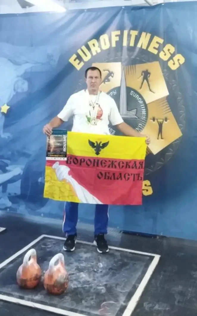 В Санкт-Петербурге прошли соревнования по гиревому спорту

С 19 по 21 июня в Санкт-Петербурге прошёл