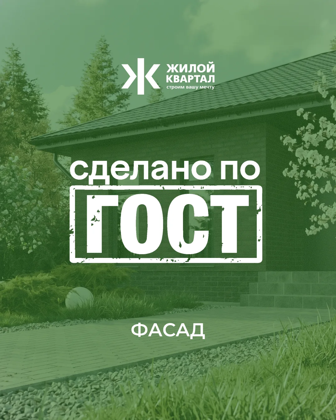 Это четвёртый пост из цикла о том, как не тратить время и деньги на постоянный ремонт ф...