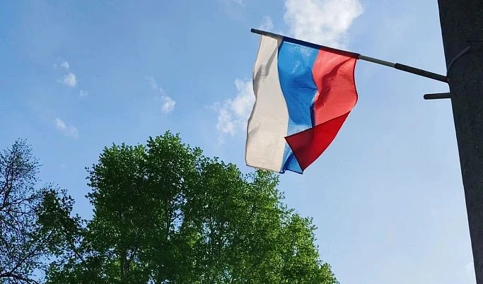 Поздравление Губернатора Виталия Королева с Днём воссоединения Донецкой Народной Респуб...