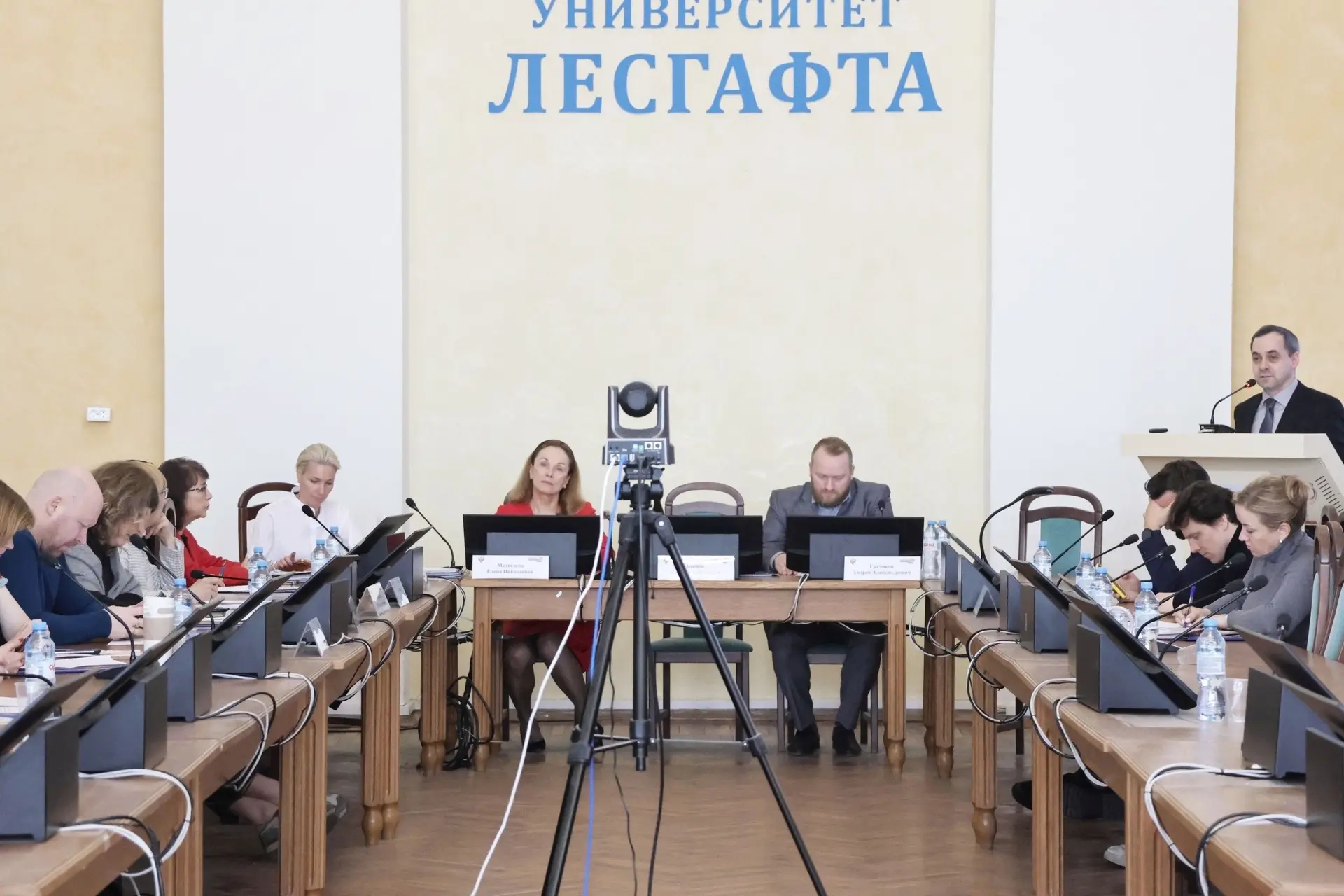🎓ВСЕРОССИЙСКАЯ НАУЧНО-ПРАКТИЧЕСКАЯ КОНФЕРЕНЦИЯ С МЕЖДУНАРОДНЫМ УЧАСТИЕМ «НАУКА – ФИЗИЧЕСКОЙ КУЛЬТУРЕ