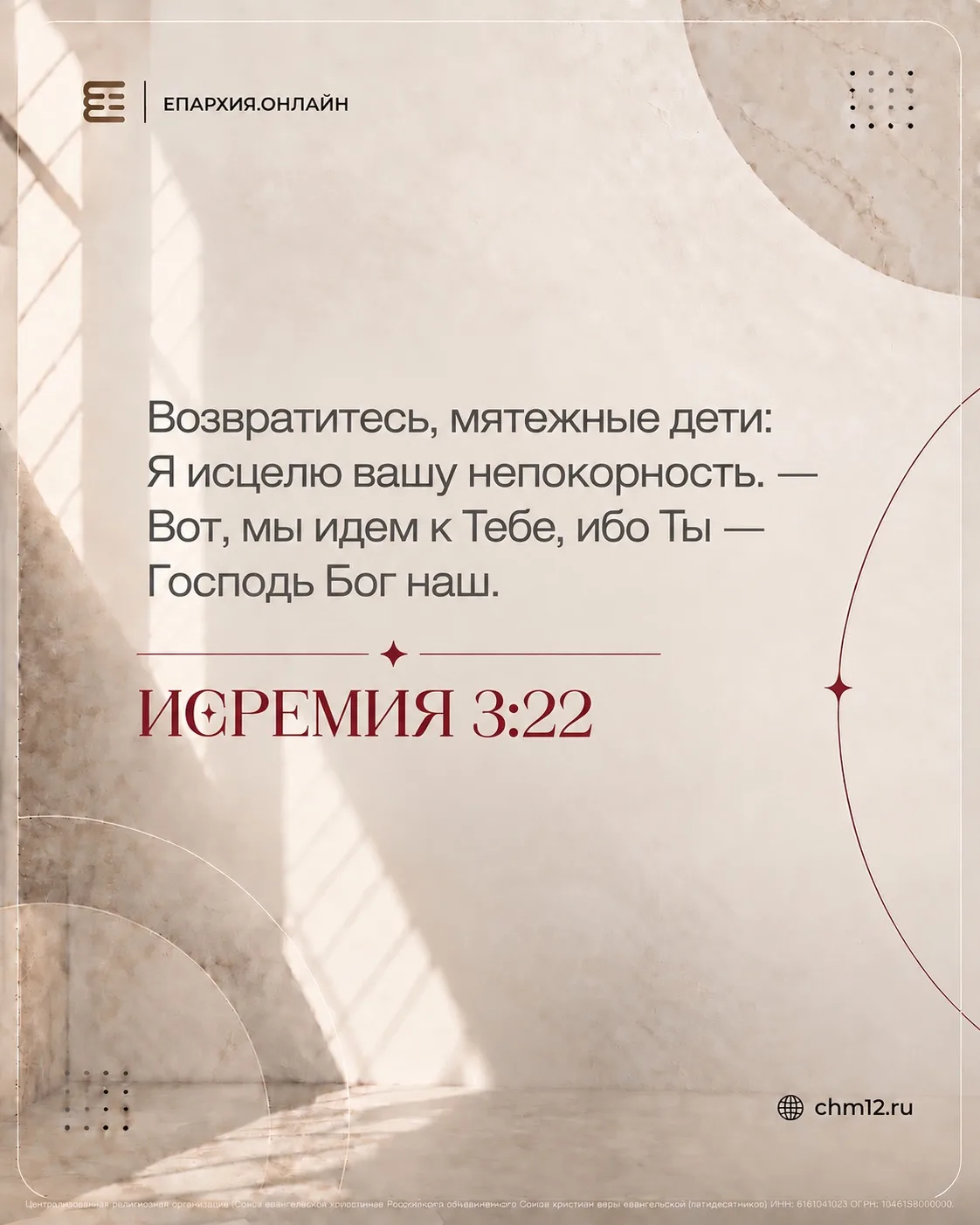 Доброе утро, друзья!