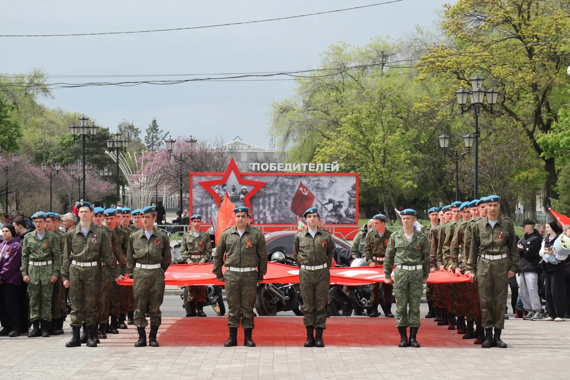 Торжественная встреча участников автопробега у обелиска «Вечная Слава»  6 мая 2026 года на площади п