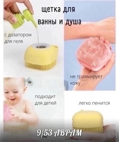 https://vk.com/photo-184814919_493341694