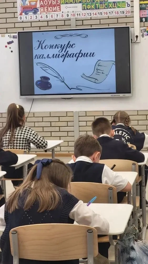 💫 «Страна Знаний» взята штурмом! Наши младшие — герои недели!  📝От деревьев дружбы до научных проект