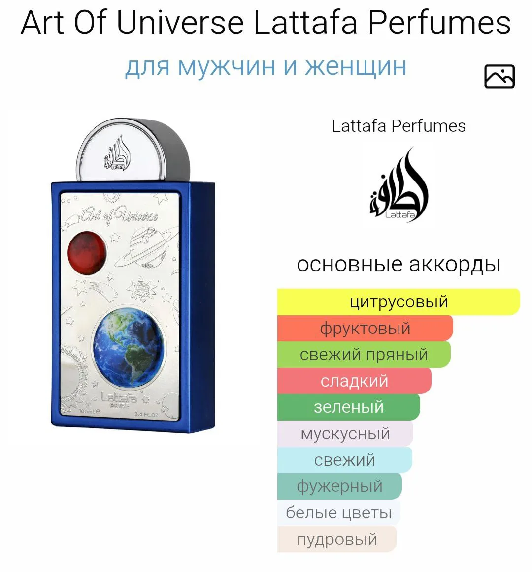 😍 Снова в наличии