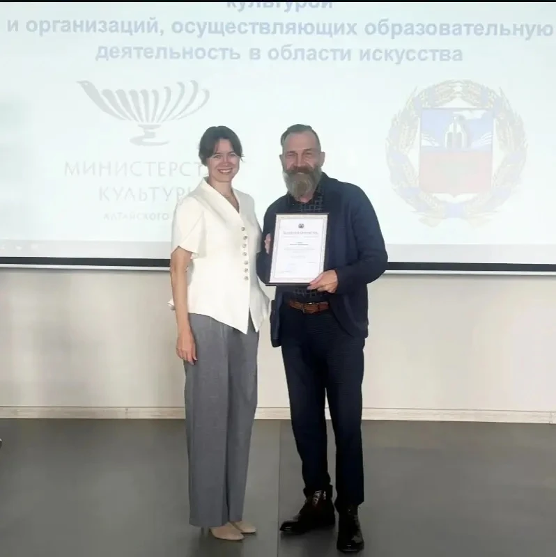 На краевой коллегии по художественному образованию министр культуры края Е. Е.Безрукова...
