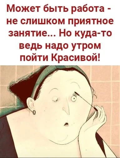 📍Лучшие еврейские анекдоты тут: https://max.ru/odessahumor