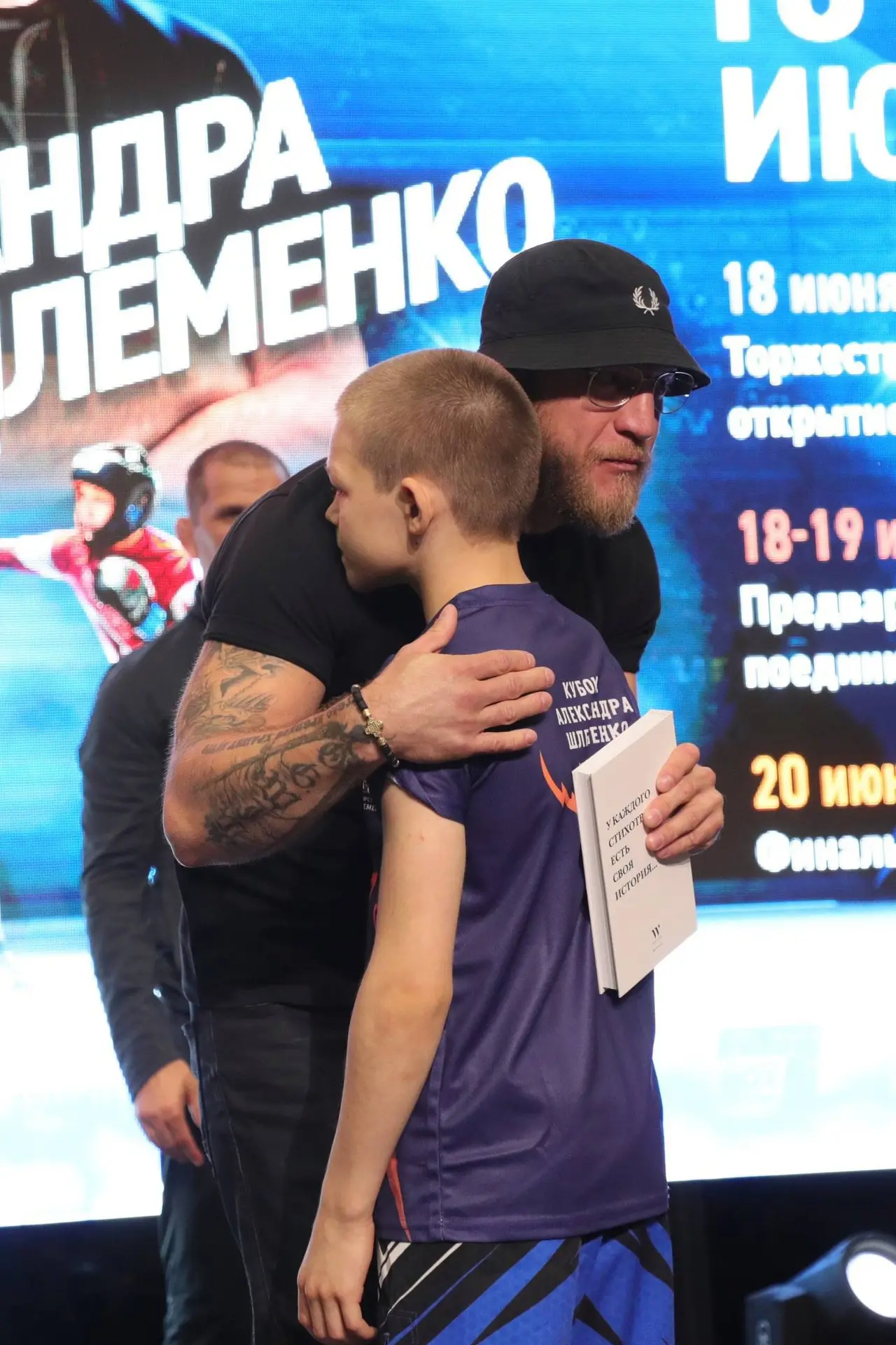 «В России детям ограничат доступ к пользованию всеми соцсетями» - заявил… — публикация канала «Михаил Фёдорович Маваши»