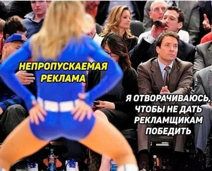 Посмотриииии...
