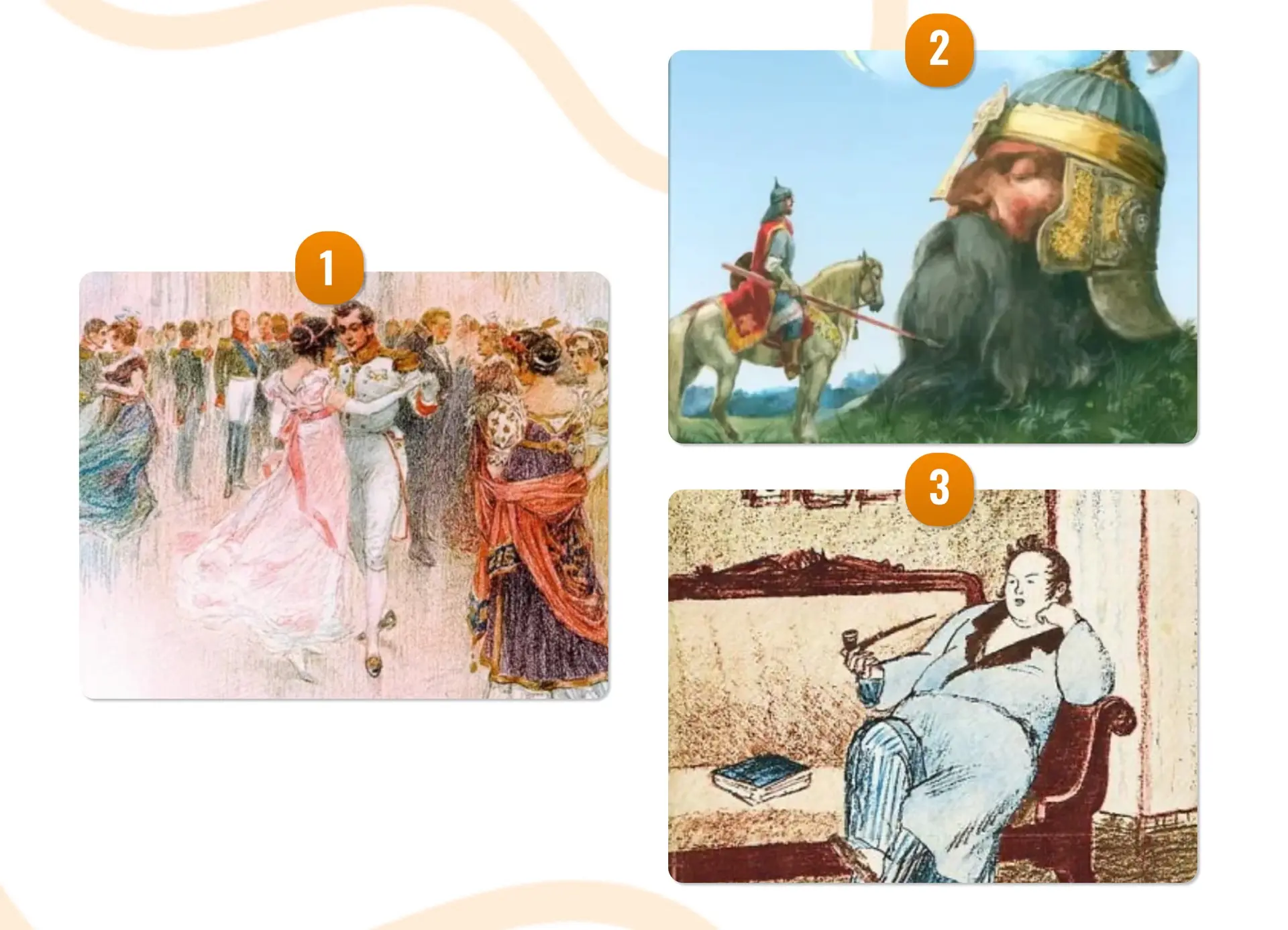 Узнаете книги по обложке? 📚