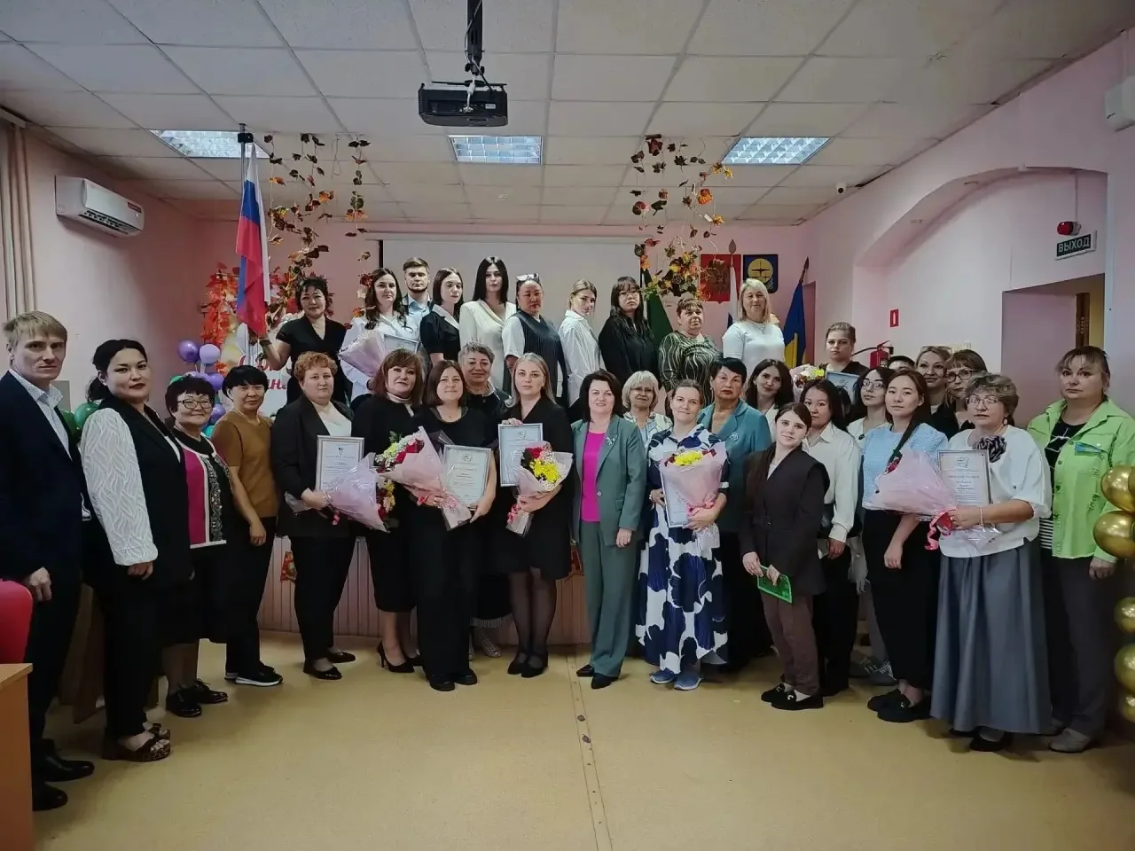 🌺Финальный аккорд педагогического марафона: настраиваемся на новый учебный год!
