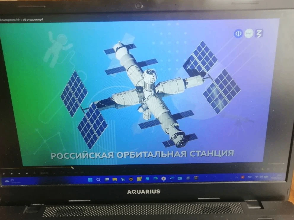 «Космонавтика имеет безграничное будущее