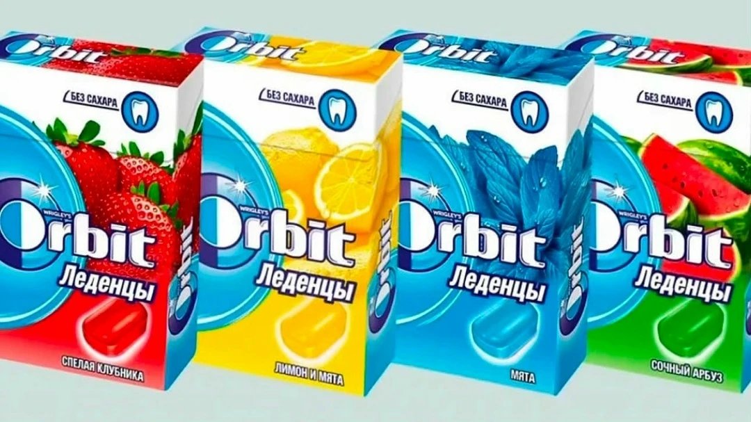 Я мечтаю чтобы это вернули.
Почему интересно вообще убрали этот товар? 
Всегда на кассе все брали в 