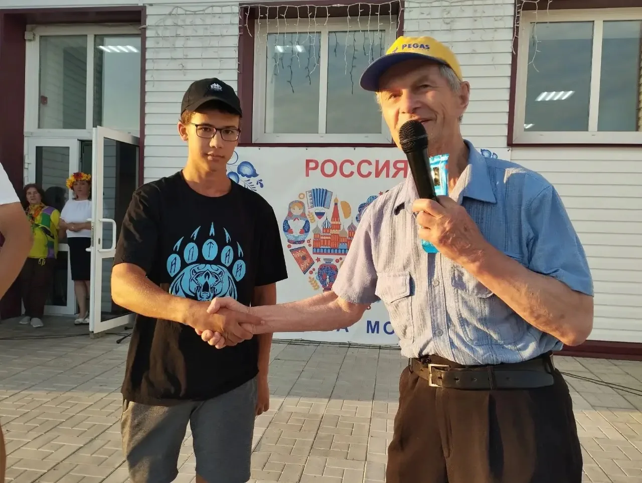 🎉 С Днём молодёжи! 🎉