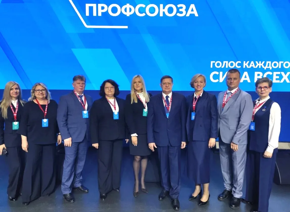 IX Съезд Профсоюза работников здравоохранения состоялся!