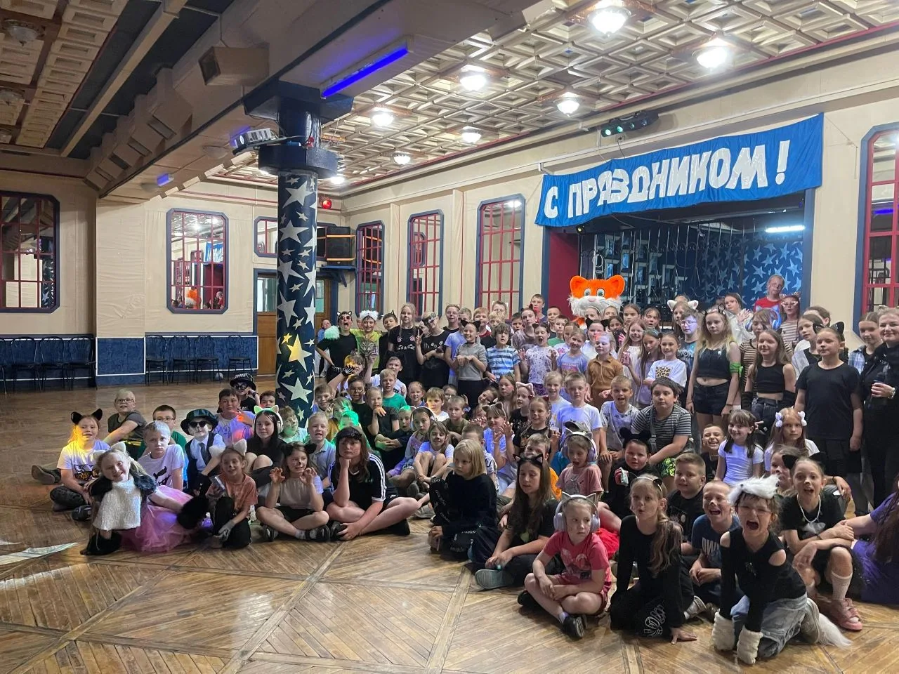 🌟🎉☀️🎉🌟🎉☀️
Дорогие друзья, дети, родители!!!!
Вот и подошла к завершению наша лагерная смена!
Шк