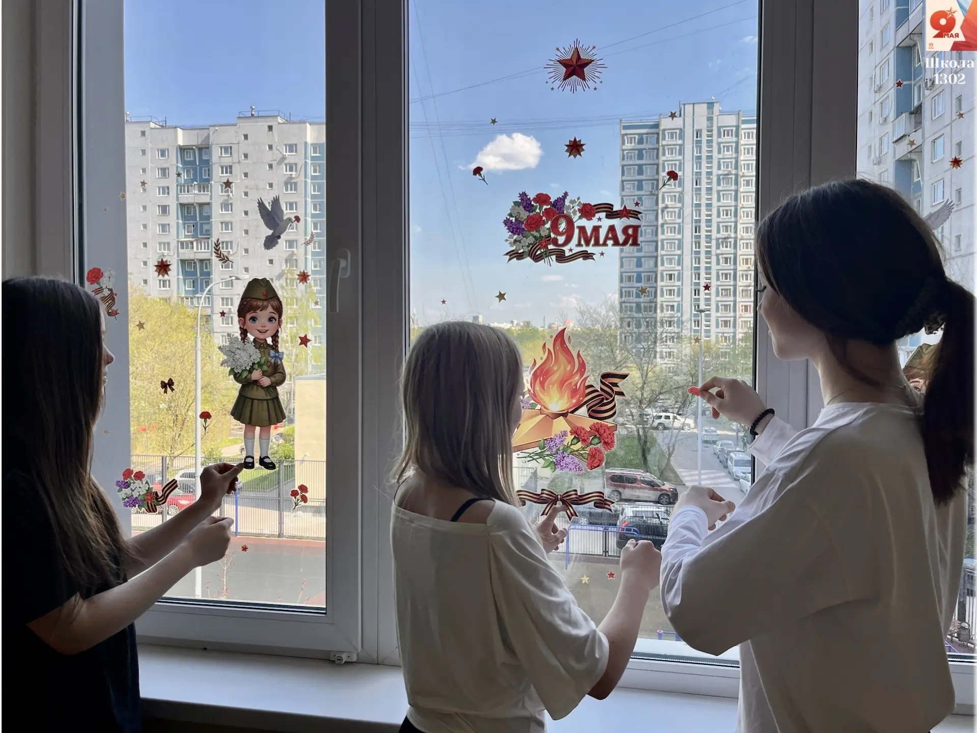 🕊 В НАШЕЙ ШКОЛЕ ПРОШЛА АКЦИЯ «ОКНА ПОБЕДЫ»  ✅ Это традиционная Всероссийская акция, в которой мы при