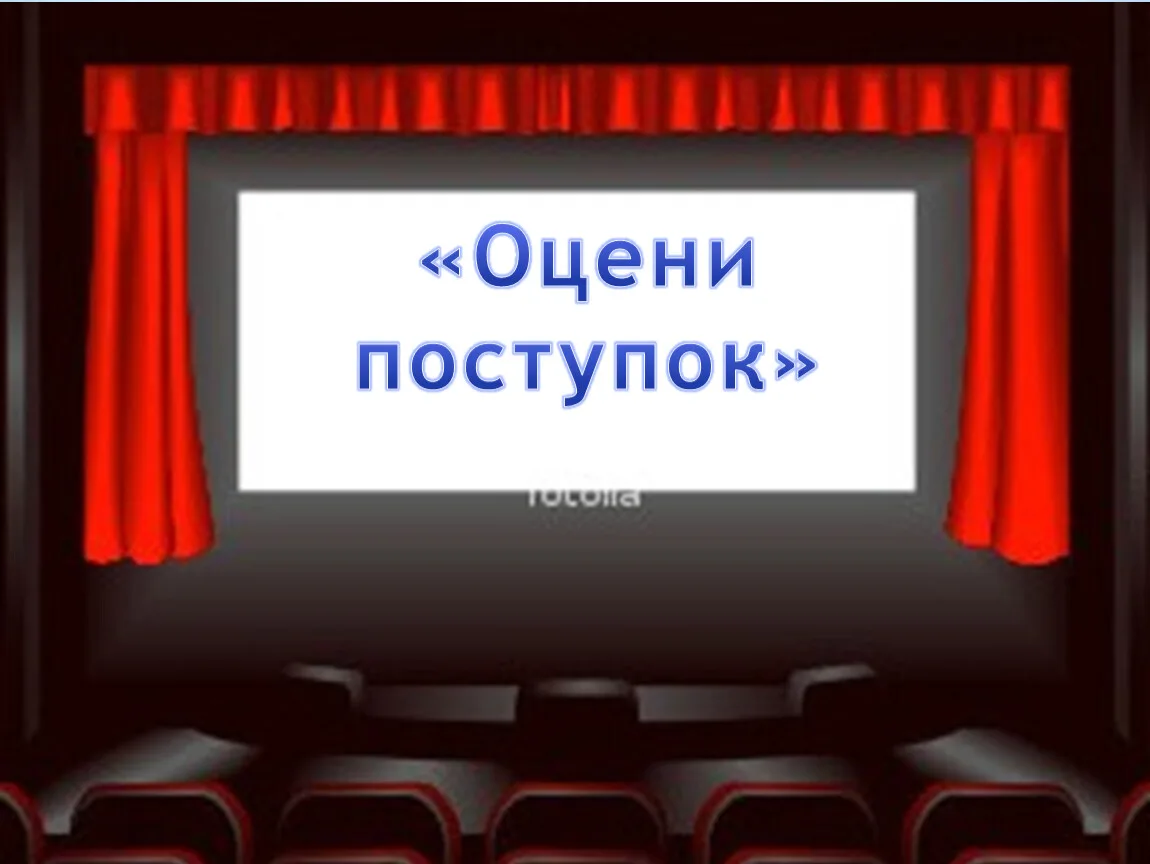 🌸С 6 июля по 12 июля 2026 года в рамках реализации государственной политики по сохранению и укрепле