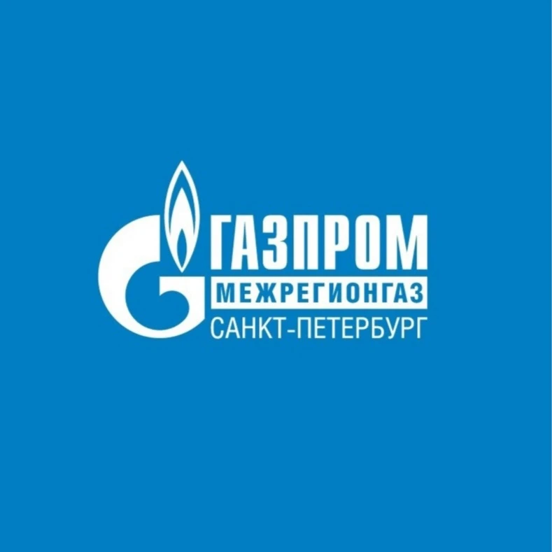 📅 С 1 июля 2026 года абонентский пункт поставщика газа «Газпром межрегионгаз Санкт-Пет...