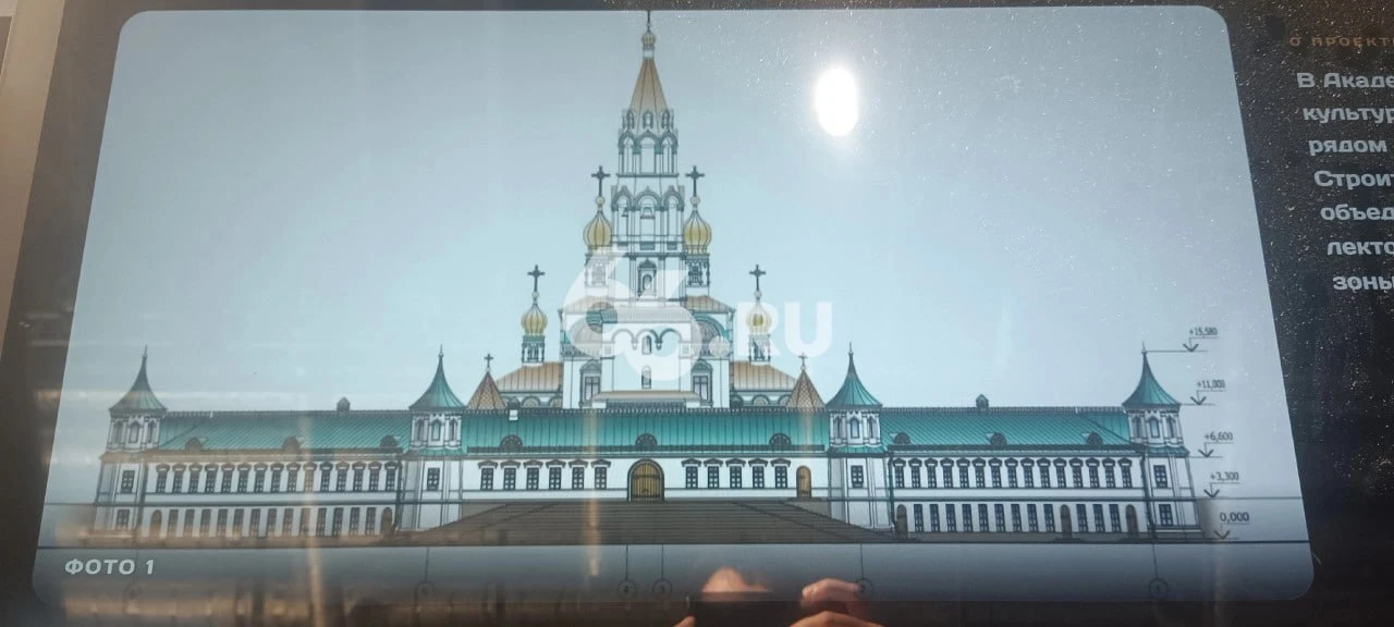 В Екатеринбурге решили построить собственный кремль