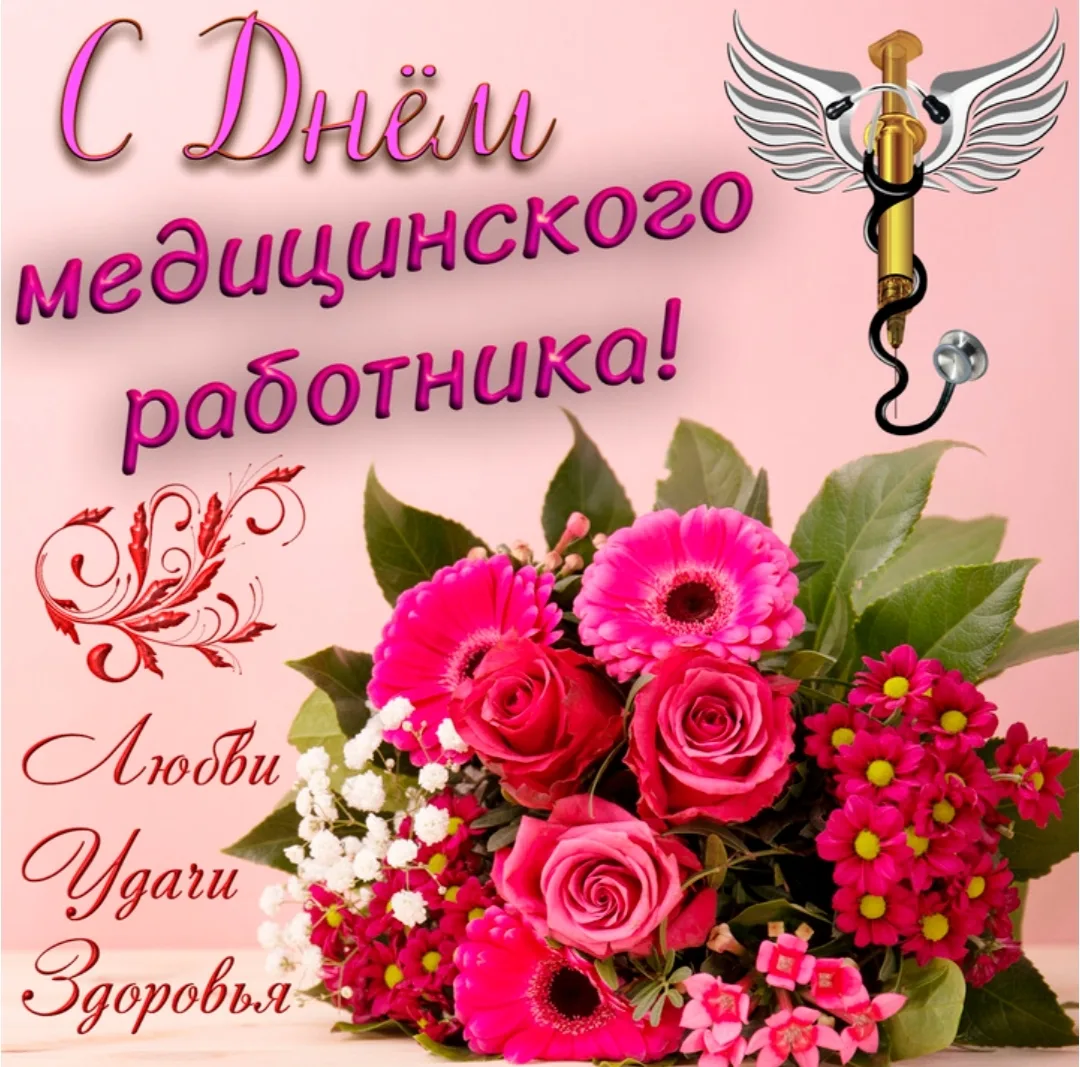Уважаемая Римма Аслановна!