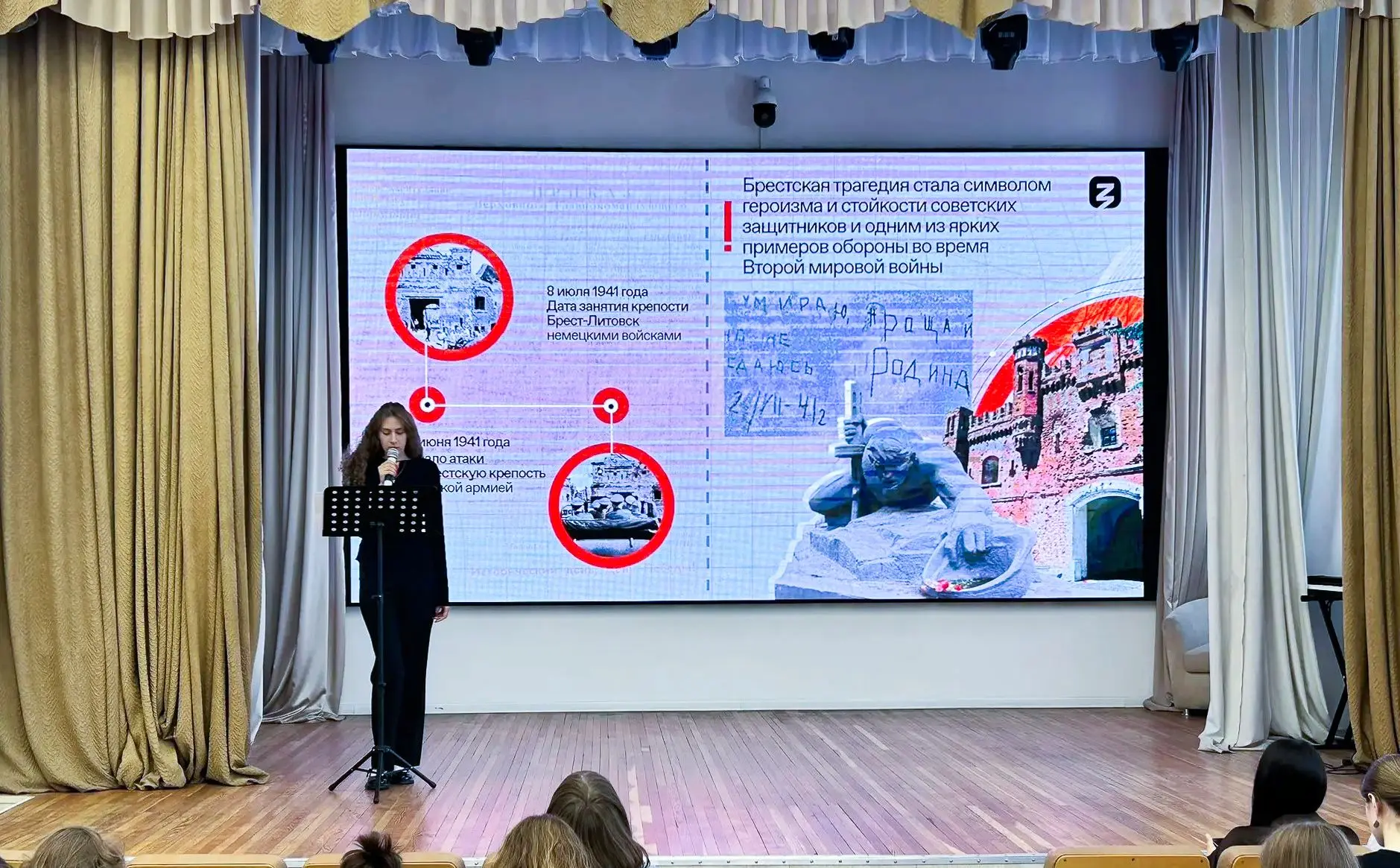 ❗️Сегодня, 22 июня, в День памяти и скорби, в Бийском филиале им. В.М. Шукшина АлтГПУ прошли меропри