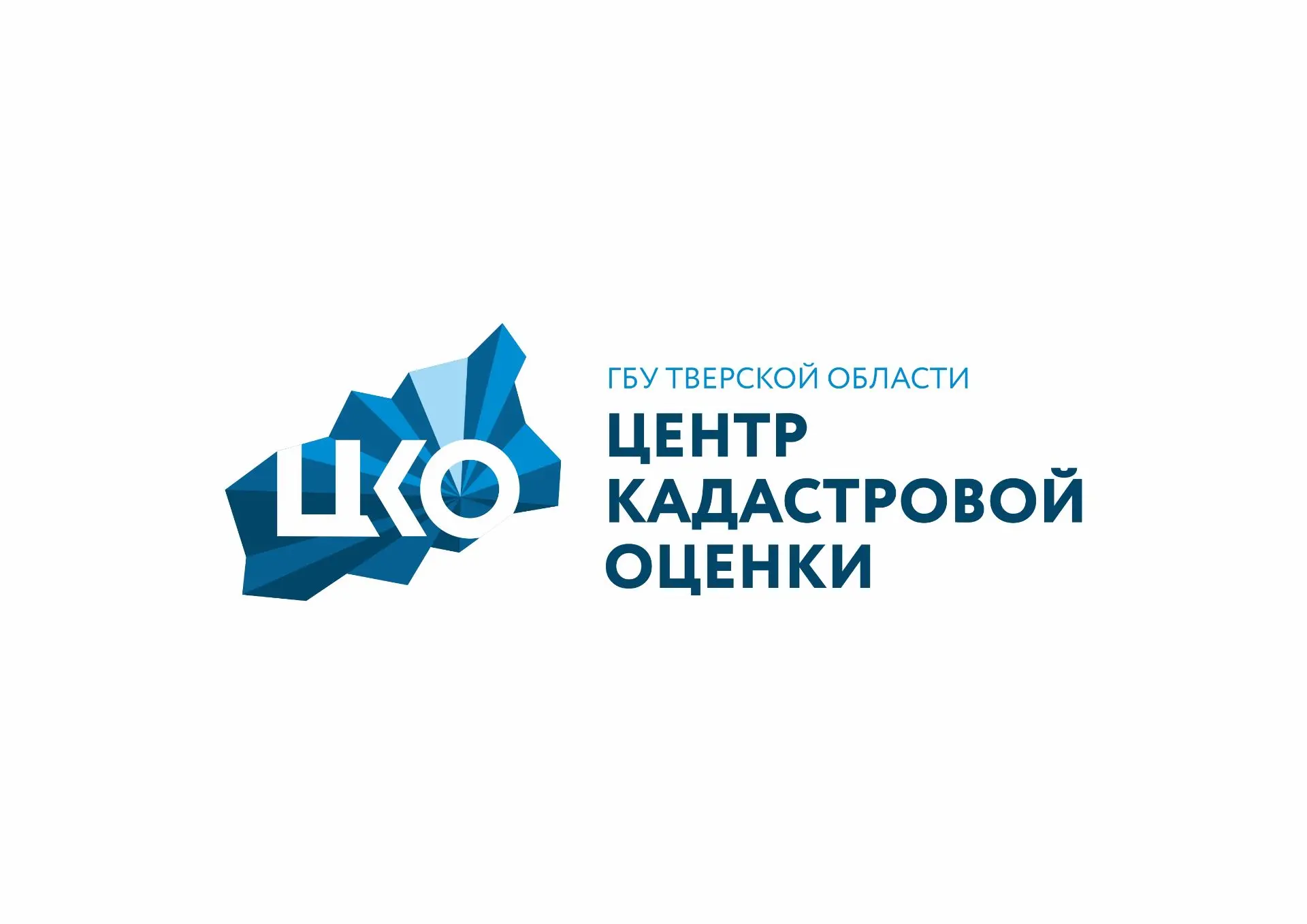 ❗Центр кадастровой оценки находится в активном взаимодействии с заявителями.