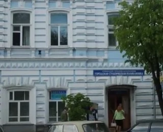 Федерация профсоюзов пошла с иском на мэрию Ульяновска в Арбитражный суд ради ведомстве...