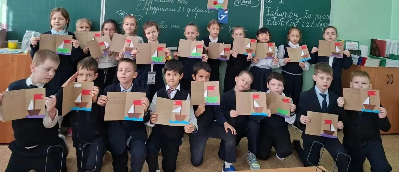 🇷🇺 В преддверии Дня защитника Отечества 🇷🇺  Праздник 23 февраля — это отличный повод сказать «спасиб
