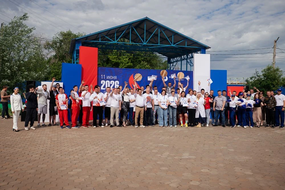 ❗У нас появилась новая корпоративная традиция

👉В Росводоканал Оренбург прошла первая региональная 