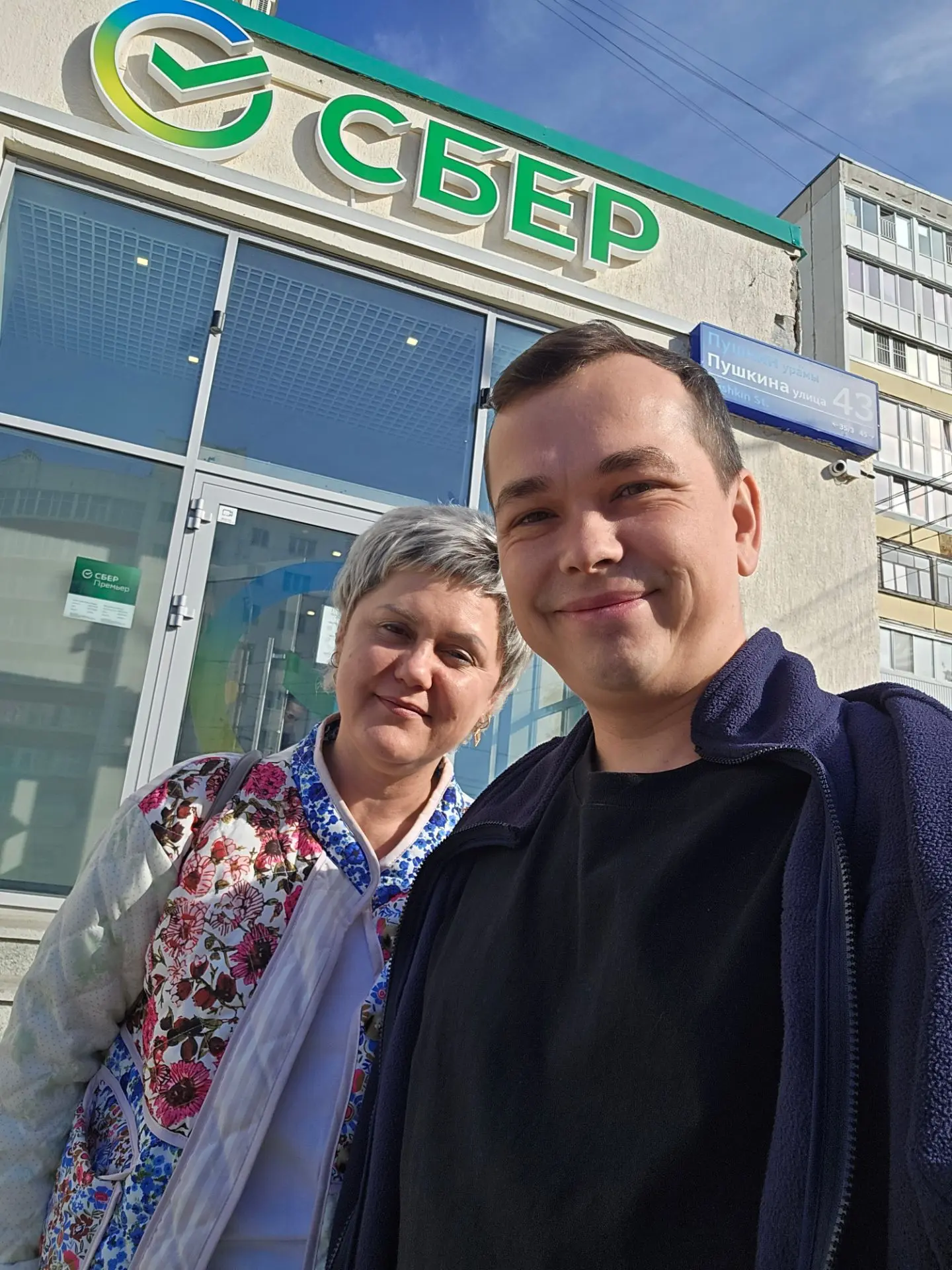 Прошла сделка по траншевой ипотеке!