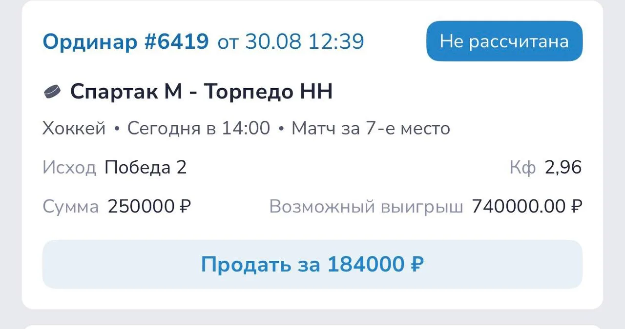 СУПЕРИНСАЙД В ОБЩЕМ ДОСТУПЕ КУШАЙТЕ КАППЕРЫ НА ЗДОРОВЬЕ 😎