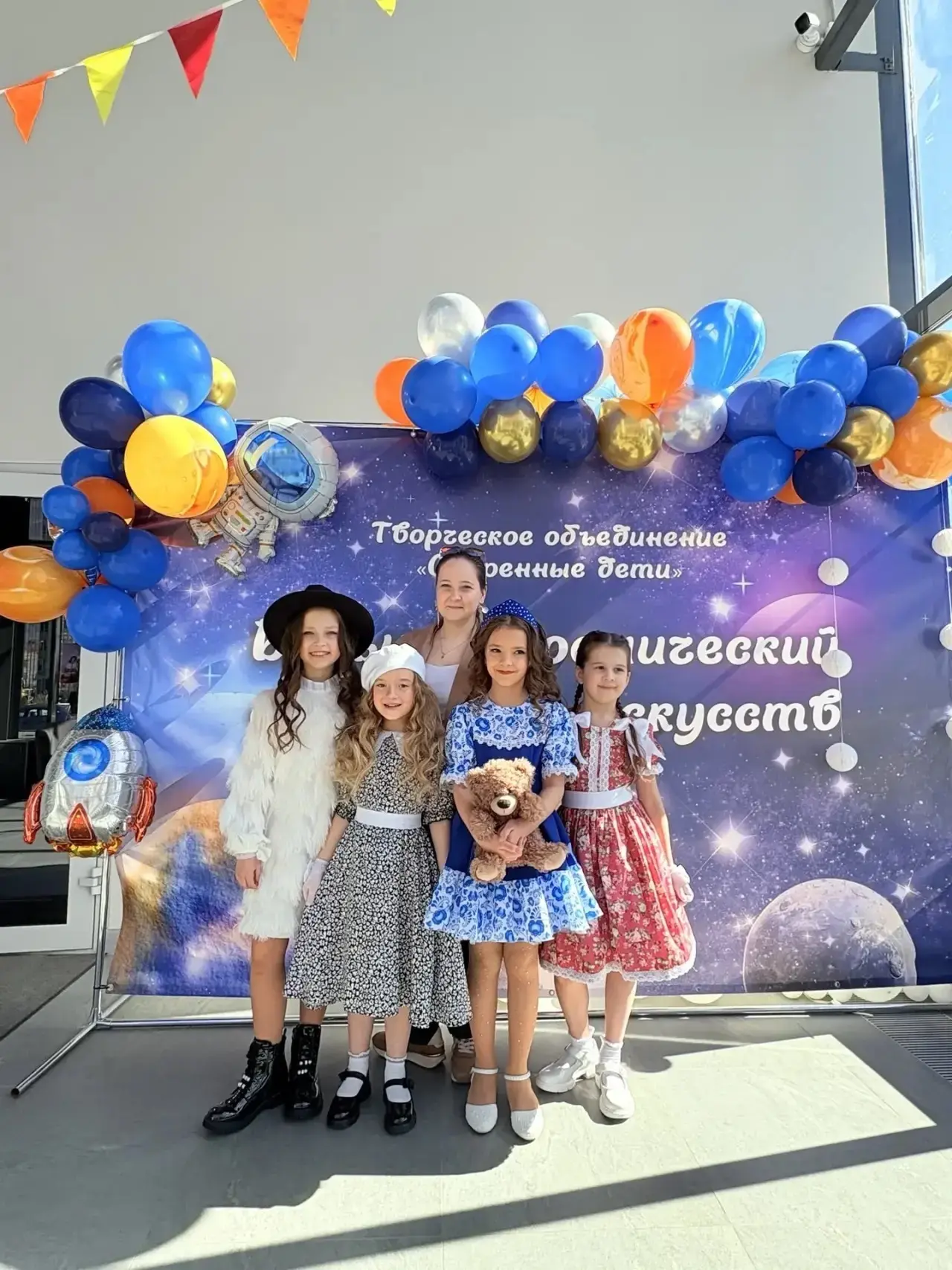 📅11 апреля на большой сцене Концертного зала Центра культуры и досуга «Кудрово» завершился Большой К